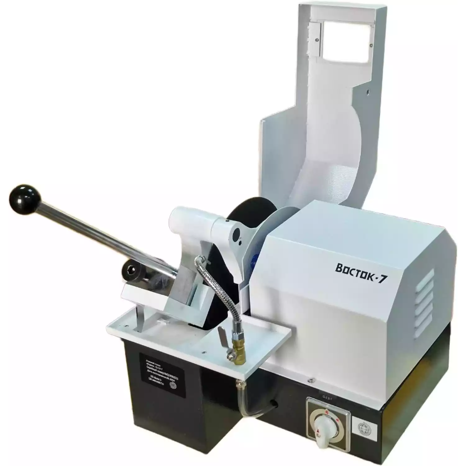 Q-2 В-7 отрезной станок - 2