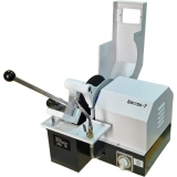 Q-2 В-7 отрезной станок купить в Москве