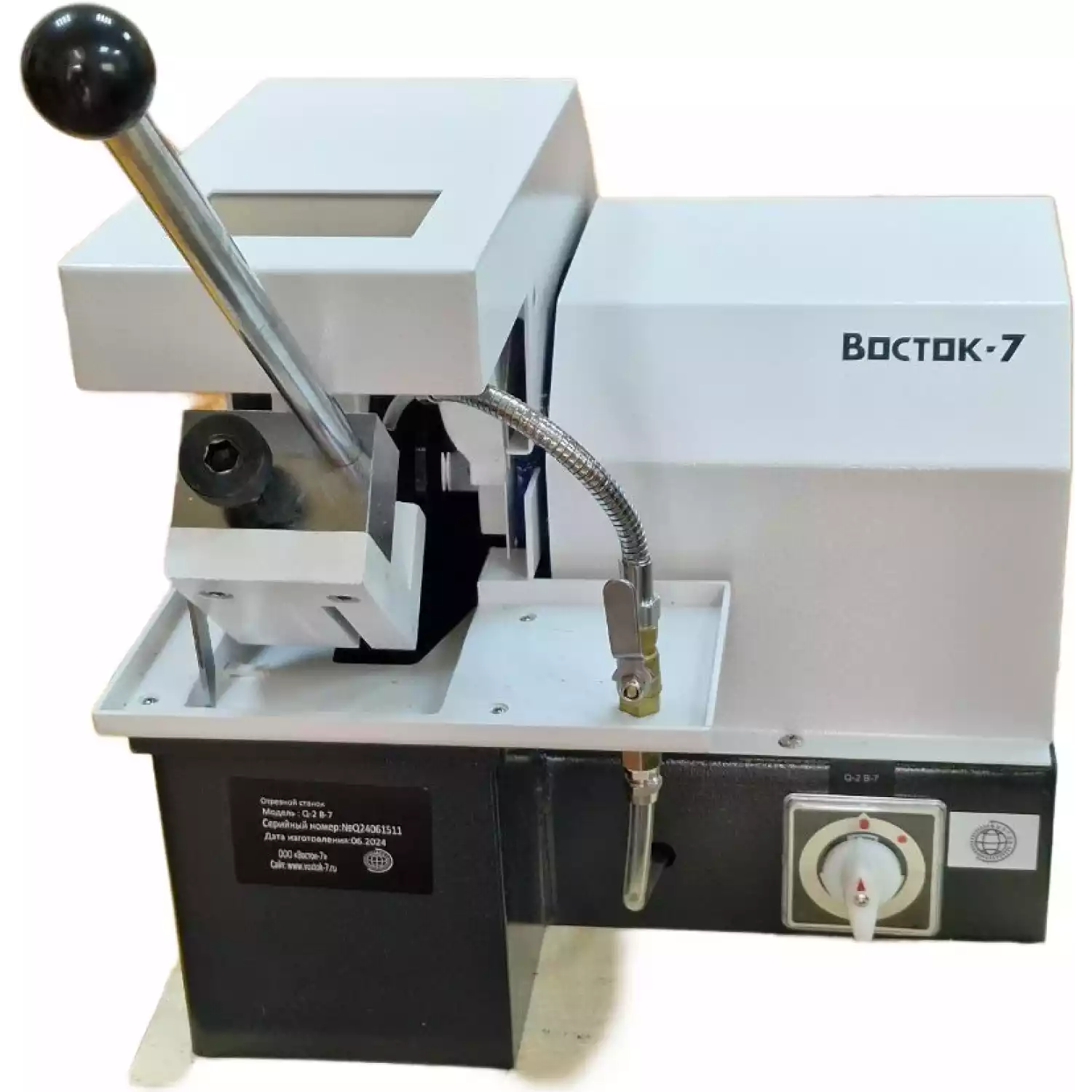 Q-2 В-7 отрезной станок - 1