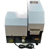 Q-2 В-7 отрезной станок купить в Москве