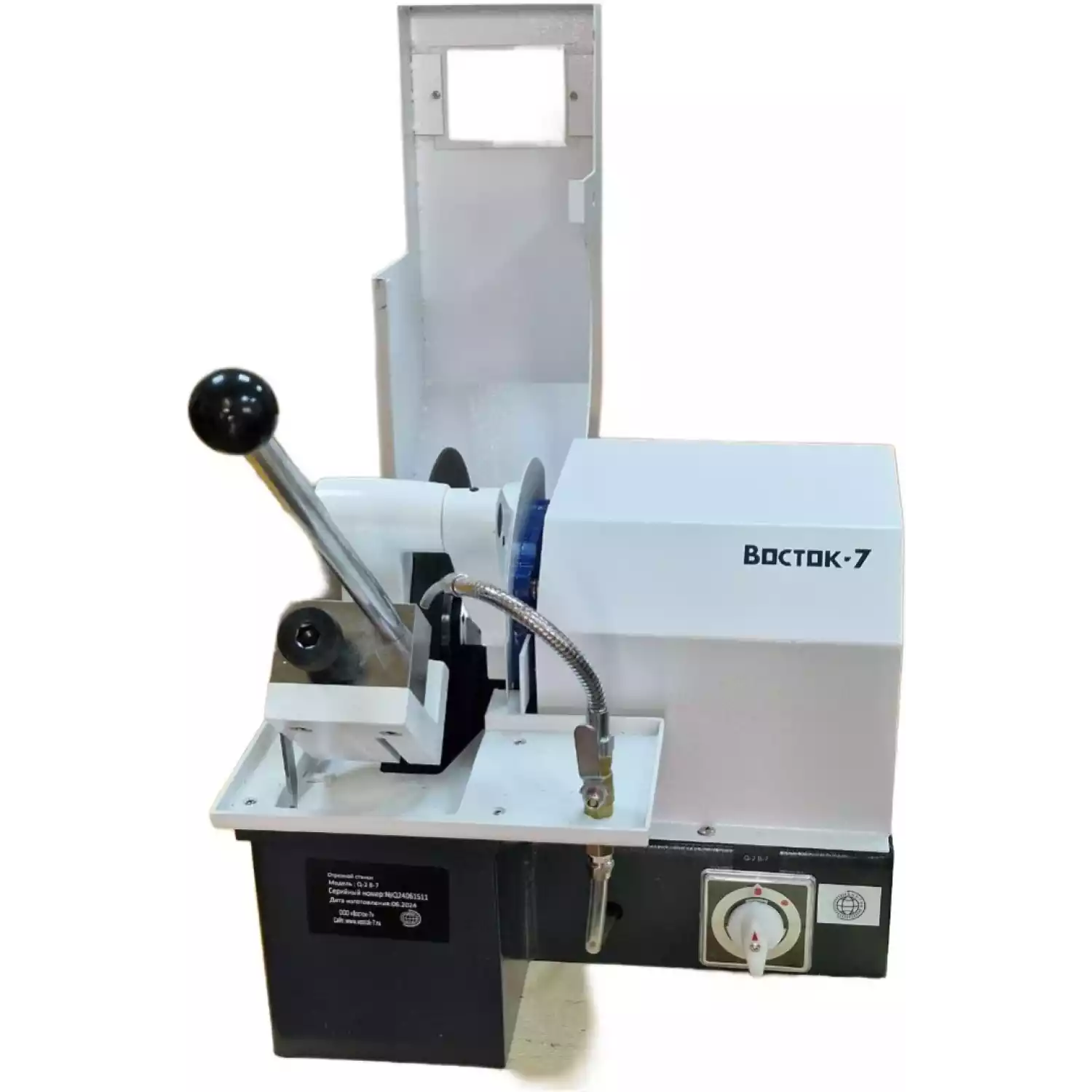 Q-2 В-7 отрезной станок - 3