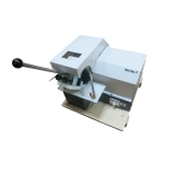 Q-2A В-7 отрезной станок купить в Москве