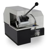 Q-2A В-7 отрезной станок купить в Москве