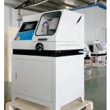 Q-100В B-7 отрезной станок купить в Москве