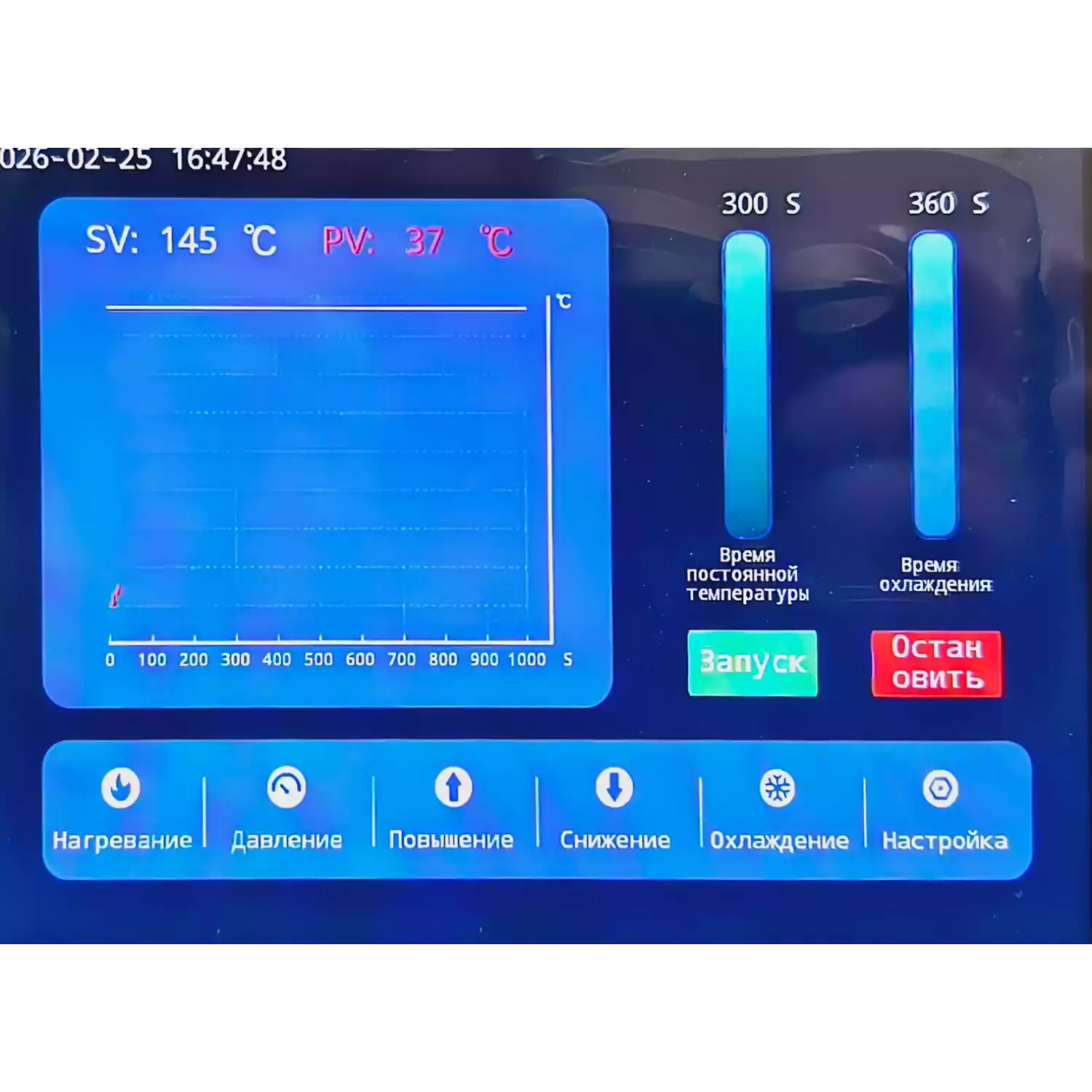 ZXQ-1H B7 пресс лабораторный металлографический для горячей запрессовки образцов, автоматический, с водяным охлаждением - 5