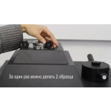 ZXQ-5 В-7 пресс лабораторный металлографический для горячей запрессовки образцов, автоматический, с водяным охлаждением купить в Москве