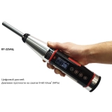 Молоток Шмидта В7-225АЦ купить в Москве