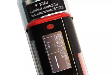 Молоток Шмидта В7-225АЦ