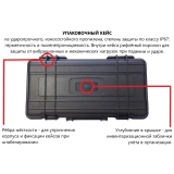 Молоток Шмидта В7-225Ц купить в Москве