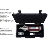 Молоток Шмидта В7-225Ц купить в Москве