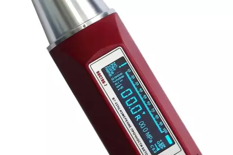 Молоток Шмидта В7-225Ц