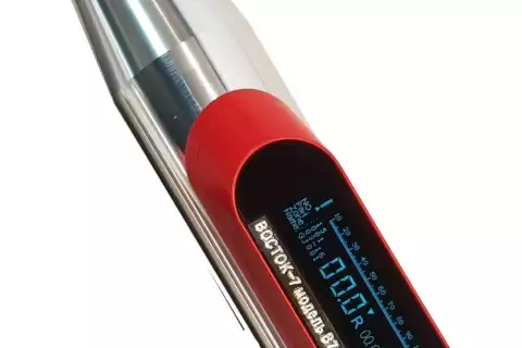 Молоток Шмидта В7-225Ц2-1