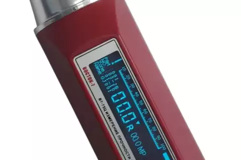 Молоток Шмидта В7-75Ц