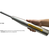 Молоток Шмидта В7-550А купить в Москве