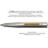 Молоток Шмидта В7-1000А купить в Москве