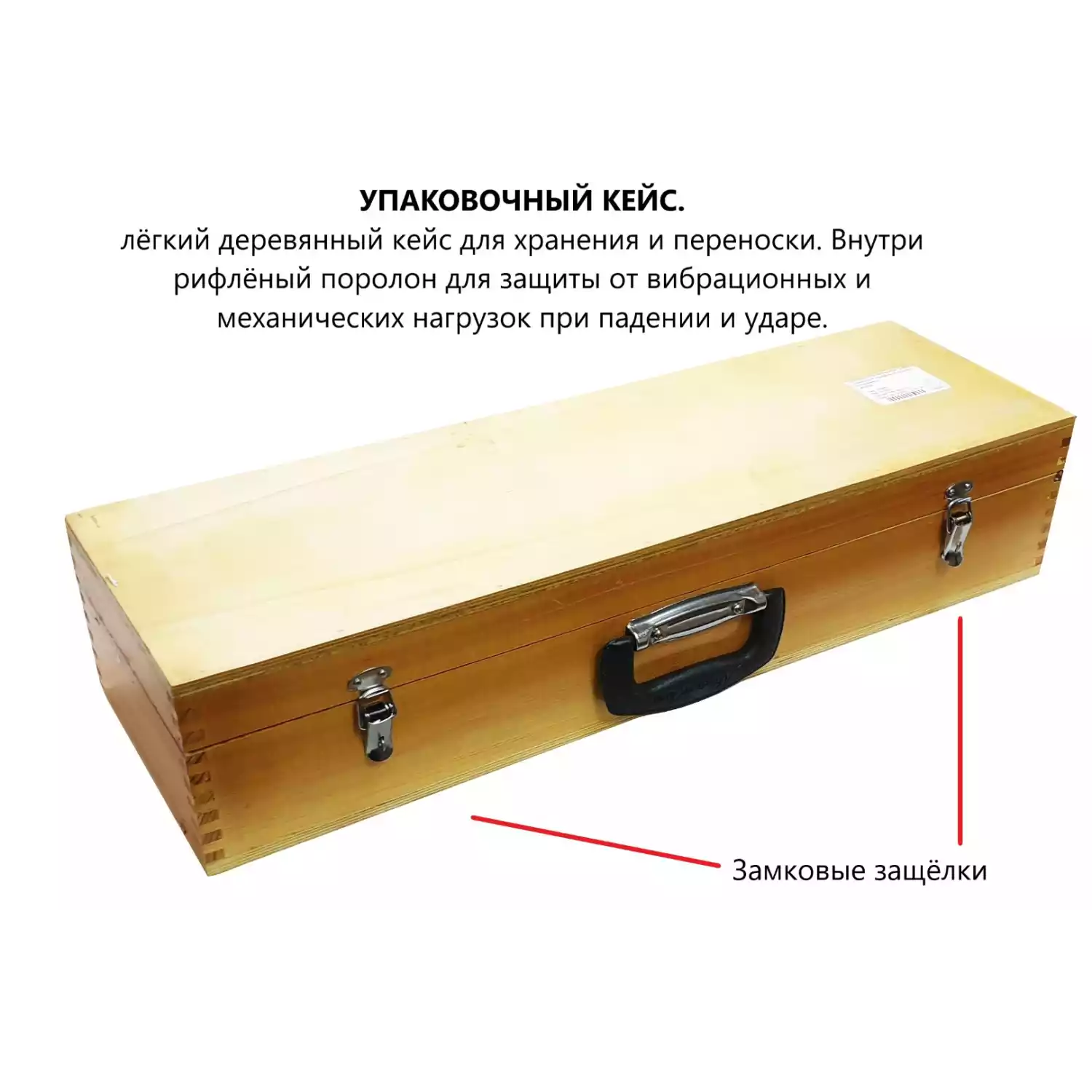 Молоток Шмидта В7-1000А - 7