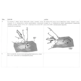 Адгезиметр-нож с плоским резаком В7-2206/2 Полный комплект, резак 11 лезвий (шаг 1 мм) купить в Москве