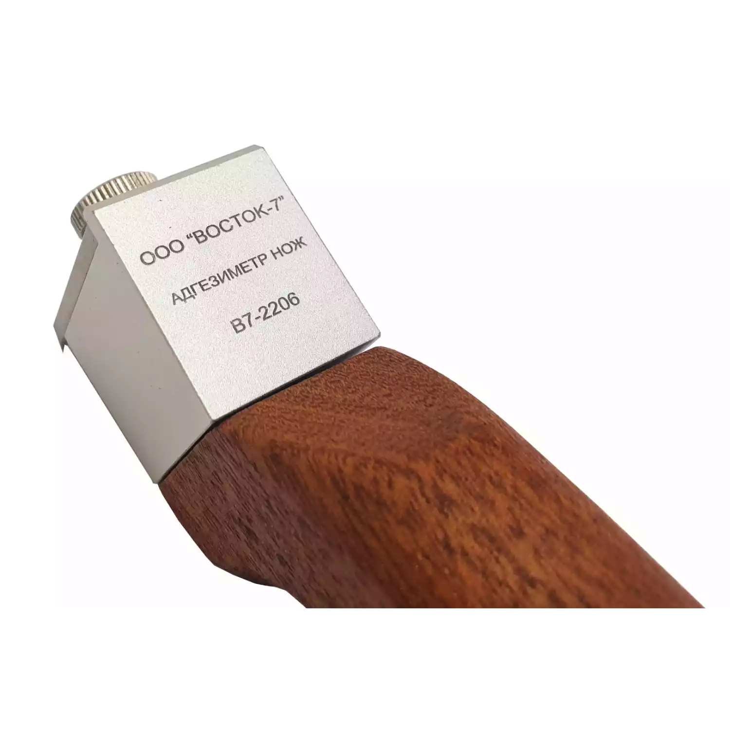 Адгезиметр-нож с плоским резаком В7-2206/4 Полный комплект, резак 6 лезвий (шаг 2 мм) - 3