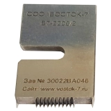 Адгезиметр-нож с плоским резаком В7-2206/4 Полный комплект, резак 6 лезвий (шаг 2 мм) купить в Москве