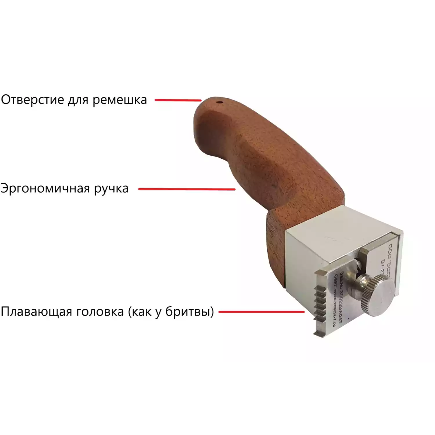 Адгезиметр-нож с плоским резаком В7-2206/6 Полный комплект, резак 6 лезвий (шаг 3 мм) - 4