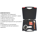 Адгезиметр-нож с круглой фрезой В7-2202/3С Полный комплект, фреза 6 лезвий (шаг 1,5 мм) купить в Москве