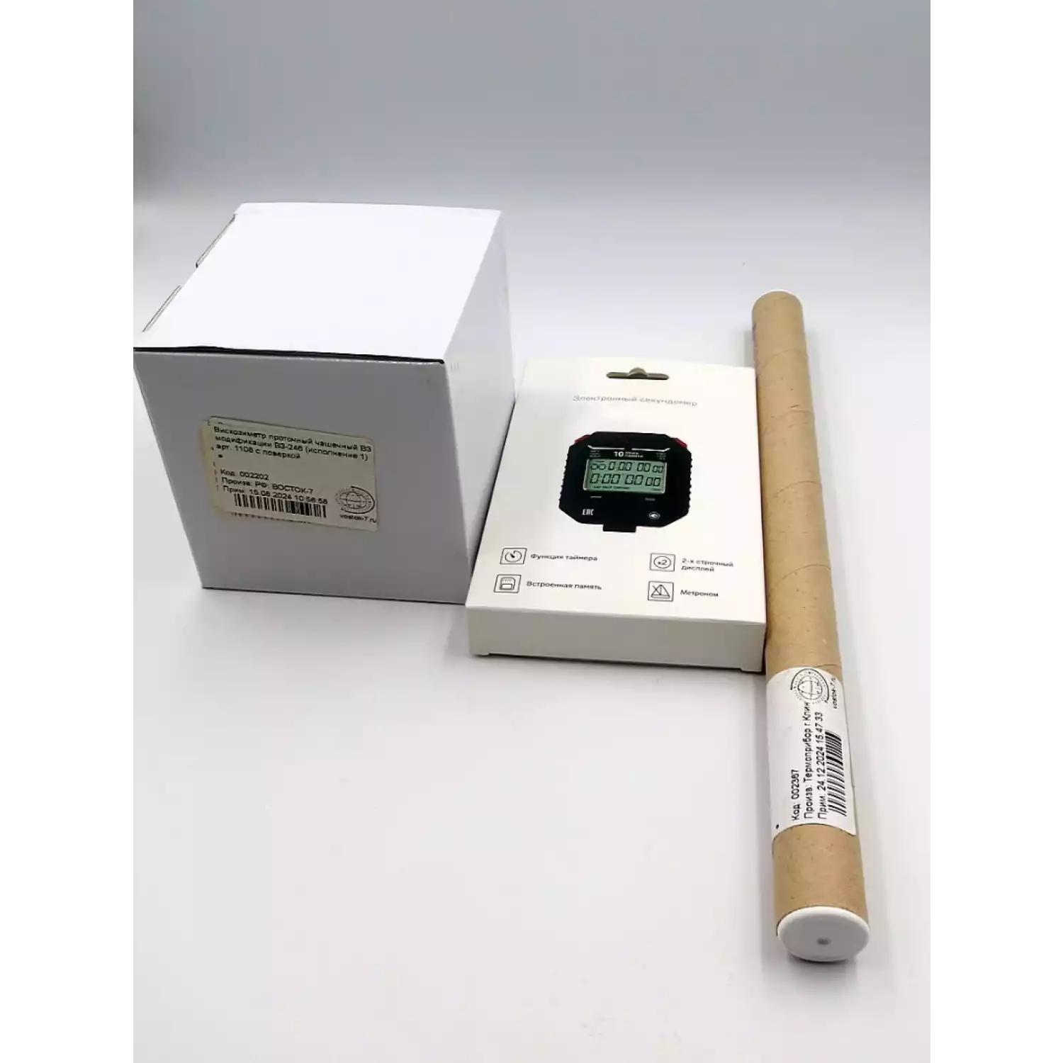 Вискозиметр проточный чашечный ВЗ-246 (исполнение 1) полный комплект с секундомером и термометром с поверкой - 3