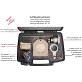 Вискозиметр проточный чашечный ВЗ-246 (исполнение 2). Инспекционный набор арт. ТМТ136 с поверкой купить в Москве