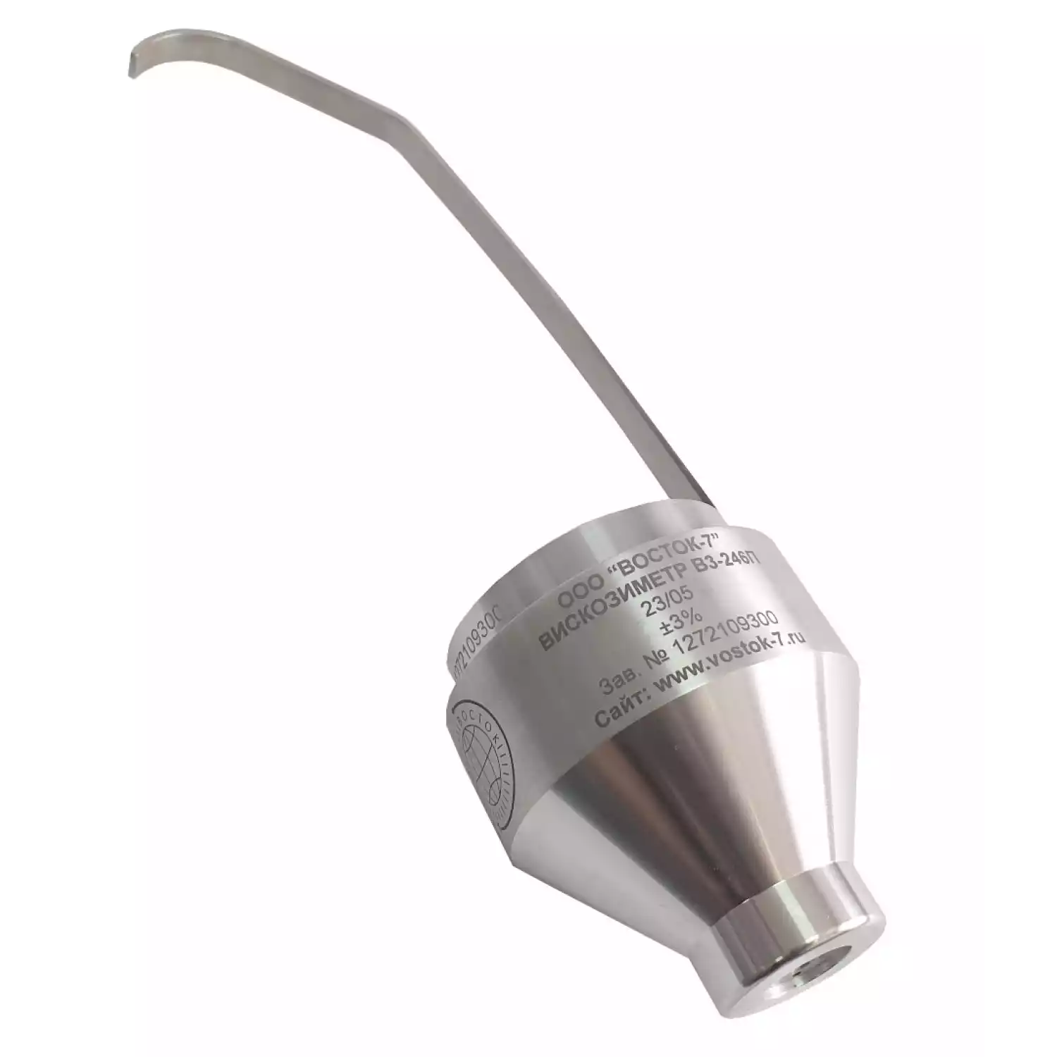 Вискозиметр проточный чашечный ВЗ модификации ВЗ-246П (погружного типа) с поверкой - 2