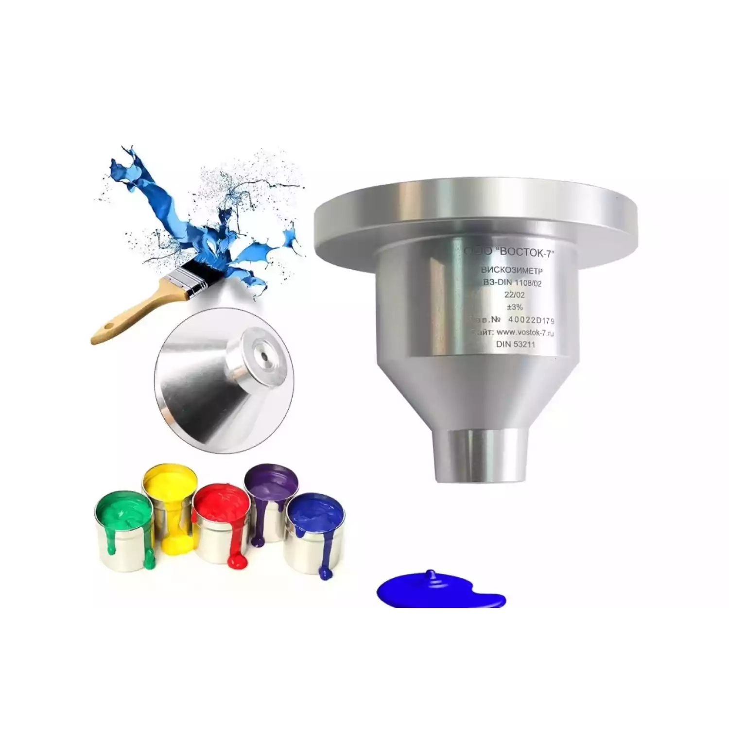 Вискозиметр проточный чашечный ВЗ модификации ВЗ-DIN (53 211 - 4 flow cup) с поверкой - 18