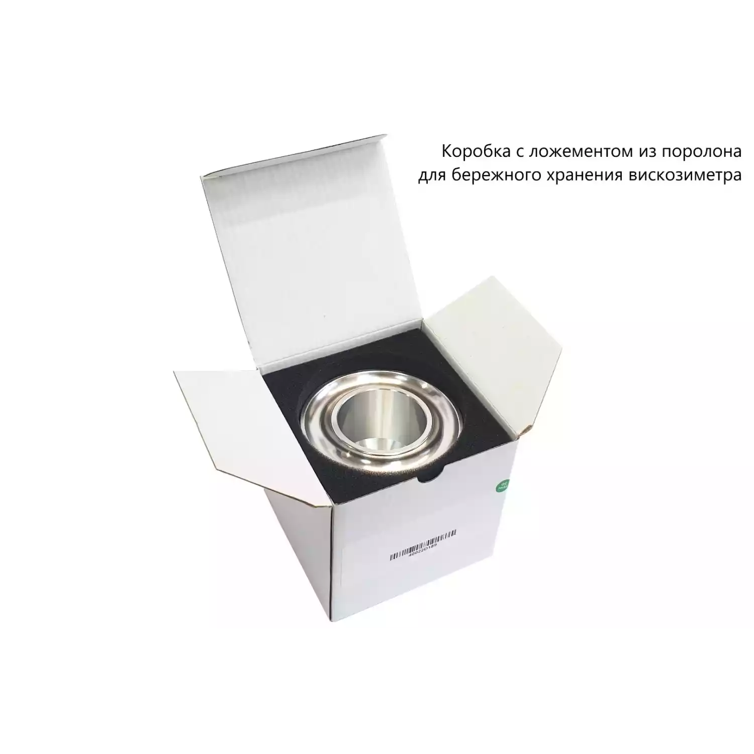 Вискозиметры проточные чашечные ВЗ модификации ВЗ-DIN (53 211 flow cup) - 12