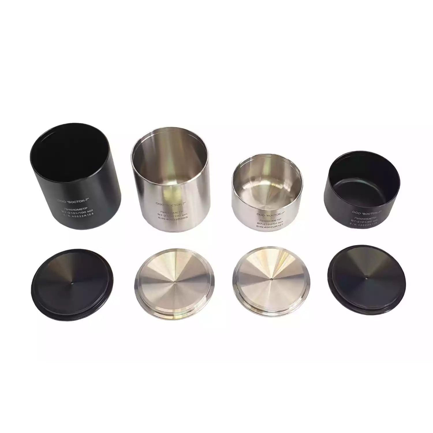 Пикнометр металлический В7-2101/50 Анодированный алюминий, вместимость 50 мл, погрешность ±0,2 % - 4