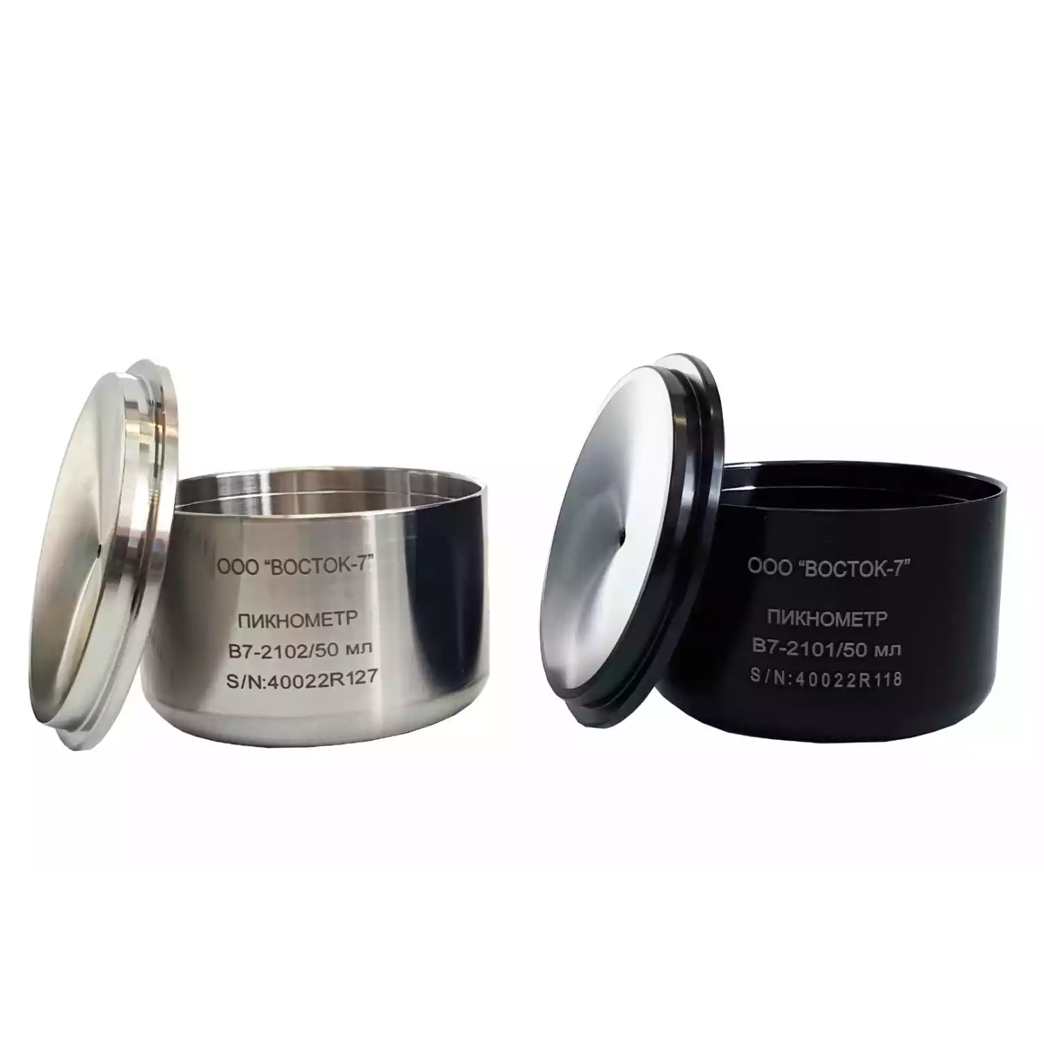 Пикнометр металлический В7-2101/50 Анодированный алюминий, вместимость 50 мл, погрешность ±0,2 % - 8