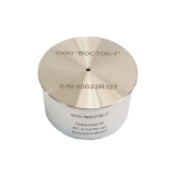 Пикнометр металлический В7-2102/50 Нержавеющая сталь, вместимость 50 мл, погрешность ±0,2 % купить в Москве