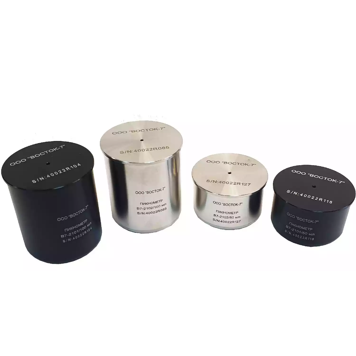 Пикнометр металлический В7-2102/50 Нержавеющая сталь, вместимость 50 мл, погрешность ±0,2 % - 3