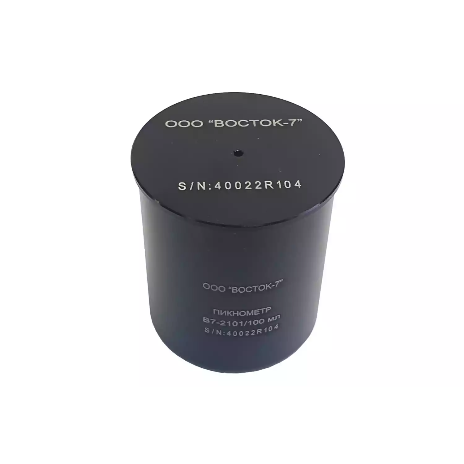 Пикнометр металлический В7-2101/100 Анодированный алюминий, вместимость 100 мл, погрешность ±0,2 % - 2