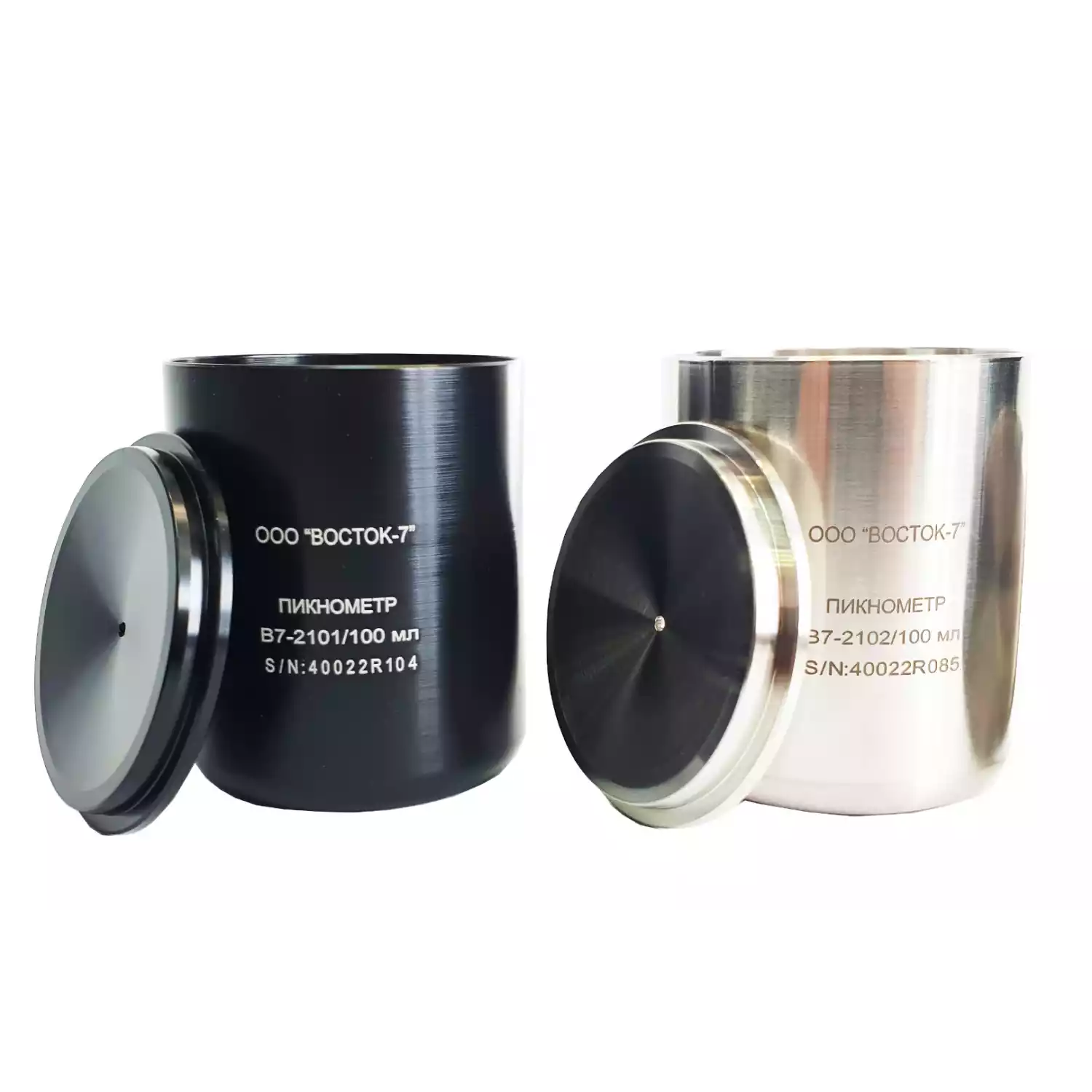 Пикнометр металлический В7-2101/100 Анодированный алюминий, вместимость 100 мл, погрешность ±0,2 % - 8
