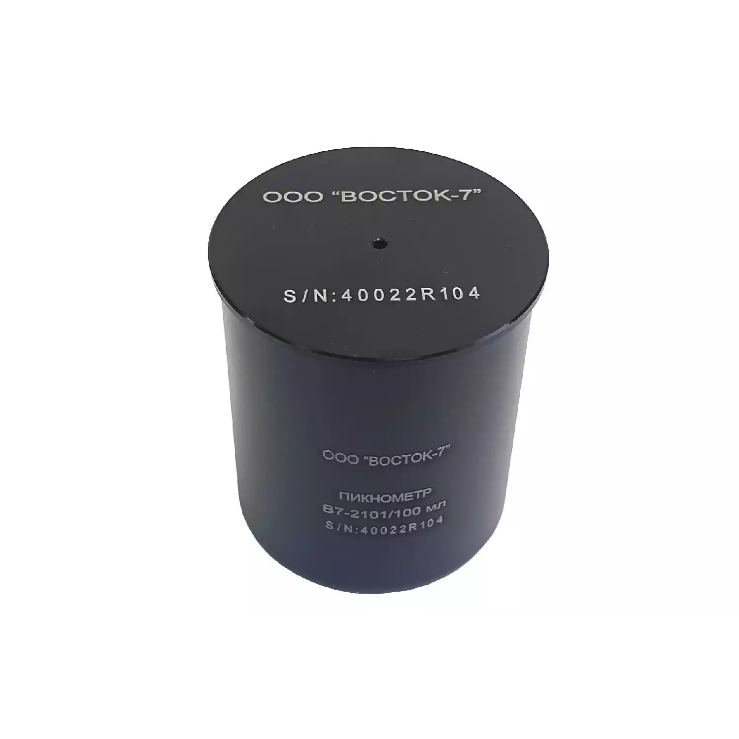 Пикнометр металлический В7-2101/100 Анодированный алюминий, вместимость 100 мл, погрешность ±0,2 % - 1