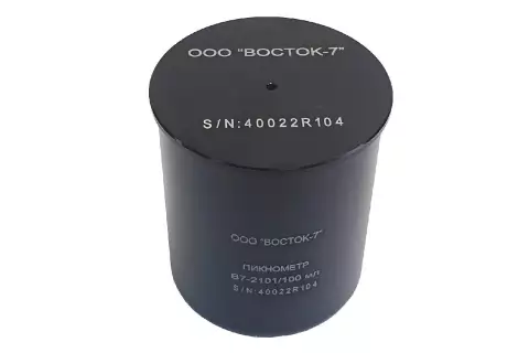 Пикнометр металлический В7-2101/100 Анодированный алюминий, вместимость 100 мл, погрешность ±0,2 %