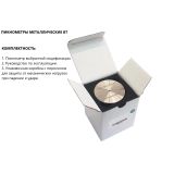 Пикнометр металлический В7-2102/100 Нержавеющая сталь, вместимость 100 мл, погрешность ±0,2 % купить в Москве