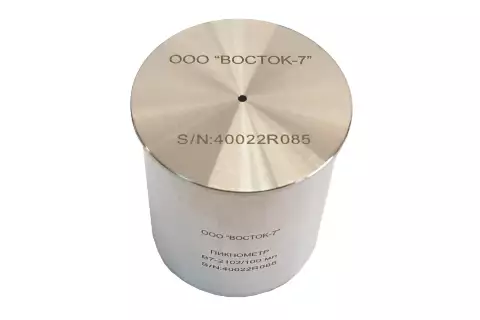 Пикнометр металлический В7-2102/100 Нержавеющая сталь, вместимость 100 мл, погрешность ±0,2 %