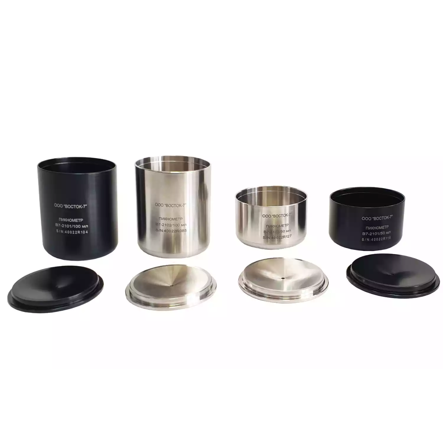 Пикнометр металлический В7-2102/100 Нержавеющая сталь, вместимость 100 мл, погрешность ±0,2 % - 3