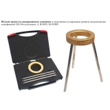 Штатив-тренога из анодированного алюминия со встроенным пузырьковым уровнем арт. 1102 купить в Москве