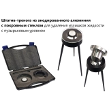 Штатив-тренога из анодированного алюминия с покровным стеклом для удаления излишков жидкости с пузырьковым уровнем арт. ТМТ11 купить в Москве