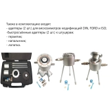 Штатив-стойка с термокожухом из анодированного алюминия с покровным стеклом для удаления излишков жидкости с пузырьковым уровнем арт. ТМТ13 купить в Москве