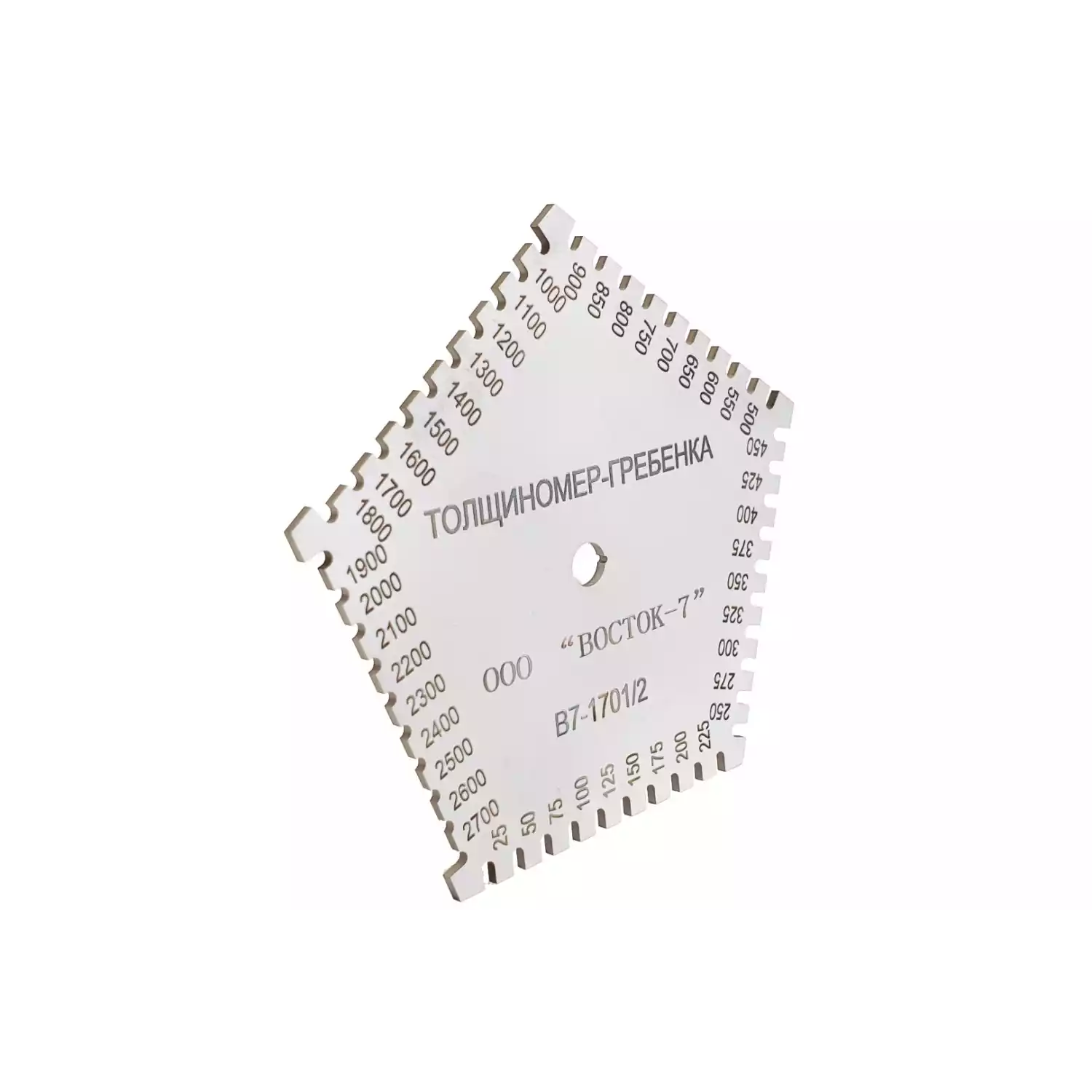 Толщиномер мокрого слоя: гребёнка В7-1701/1 Нержавеющая сталь, диапазон 20–350 мкм - 7