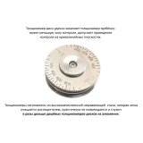 Толщиномер мокрого слоя: диск-колесо В7-1702/50А нержавеющая сталь, измеряемый диапазон 0–50 мкм, (шаг – 2,5 мкм) купить в Москве