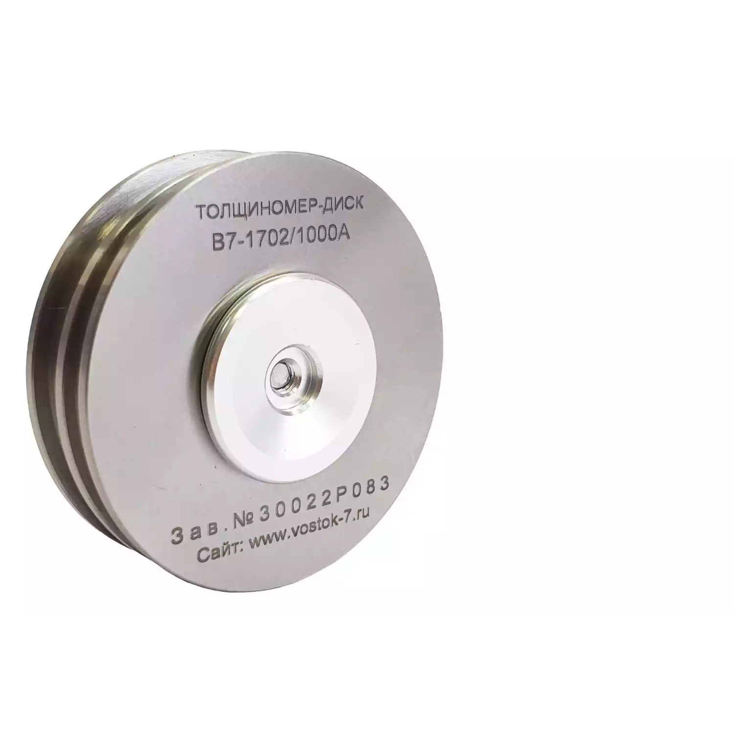 Толщиномер мокрого слоя: диск-колесо В7-1702/500А нержавеющая сталь, диапазон 0–500 мкм (шаг 50 мкм) - 6