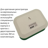 Регистратор температуры и влажности (дата-логгер) многоразовый стационарный модель COEUS-UEX ETU30-В7 с выносным датчиком с поверкой купить в Москве