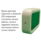 Регистратор температуры и влажности (дата-логгер) многоразовый стационарный COEUS-UEX ETU100-В7 для низких температур, сухого льда с выносным датчиком купить в Москве