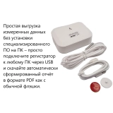 Регистратор температуры и влажности (дата-логгер) многоразовый стационарный модель COEUS-UEX ETU200-В7 для сверхнизких температур с выносным датчиком купить в Москве